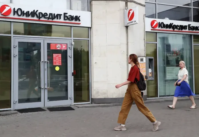 yunikreditbank dostig 472 mln pribyli pri podderzhke eczb-lessontime-ru-0