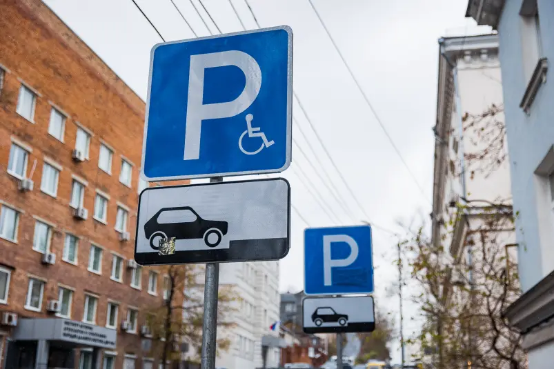 Платная парковка Илья Аверьянов, ИА PrimaMedia