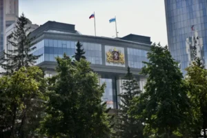 Законодательное Собрание Свердловской области поддерживает воинов-десантников zakonodatelnoe sobranie sverdlovskoj oblasti podderzhivaet voinovdesantnikov-lessontime-ru-0