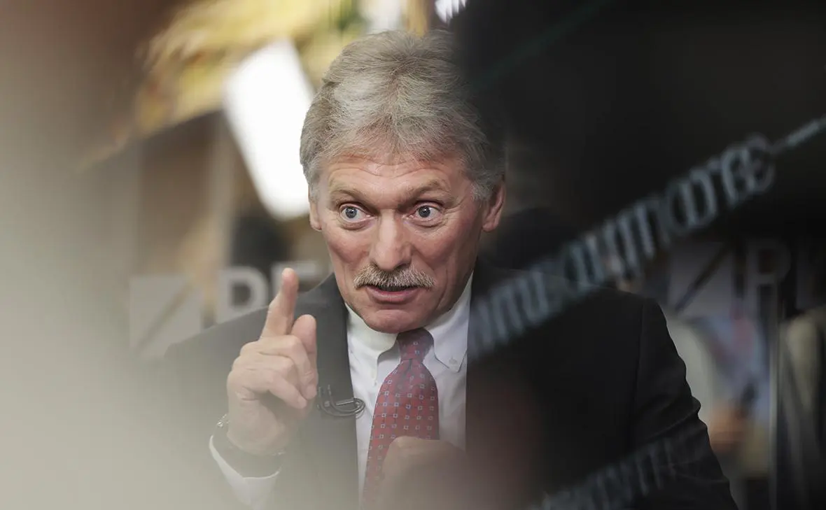 Дмитрий Песков (Михаил Гребенщиков / РБК)