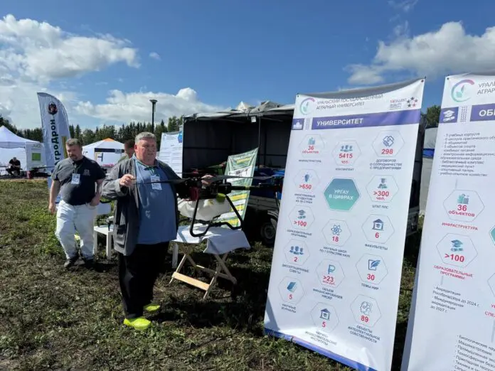 Людмила Бабушкина и эксперты обсудили достижения Уральского аграрного университета-0