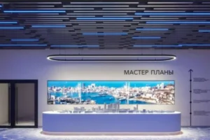 Михаил Мишустин выделил Приморью 250 млн рублей для филиала центра "Россия" mihail mishustin vydelil primoryu 250 mln rublej dlya filiala czentra rossiya-lessontime-ru-0