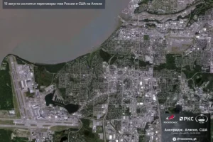 Таинственные спутники Роскосмоса раскрыли место переговоров Путина и Трампа на Аляске tainstvennye sputniki roskosmosa raskryli mesto peregovorov putina i trampa na alyaske-lessontime-ru-0