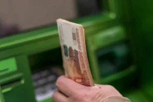 Юрий Силаев о новых правилах безопасности, учрежденных Центробанком yurij silaev o novyh pravilah bezopasnosti uchrezhdennyh czentrobankom-lessontime-ru-0