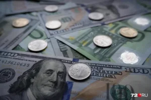 Эксперты ПСБ, Синара и Цифра брокер дают оптимистичные прогнозы для рубля, доллара и юаня eksperty psb sinara i czifra broker dayut optimistichnye prognozy dlya rublya dollara i yuanya-lessontime-ru-0