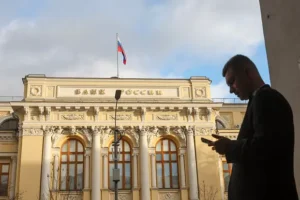 czentrobank ukreplyaet finansovuyu stabilnost prodlevaya valyutnye ramki-lessontime-ru-0