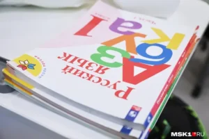 Вячеслав Володин и Министерство просвещения обсуждают оптимизацию учебных нагрузок vyacheslav volodin i ministerstvo prosveshheniya obsuzhdayut optimizacziyu uchebnyh nagruzok-lessontime-ru-0