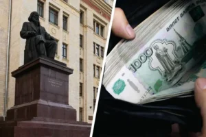 Образовательные кредиты от Сбербанка и МГТУ им. Баумана открывают новые возможности obrazovatelnye kredity ot sberbanka i mgtu im baumana otkryvayut novye vozmozhnosti-lessontime-ru-0