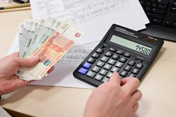 Курс развития экономики Уральского федерального округа по данным Банка России и СОСПП-0