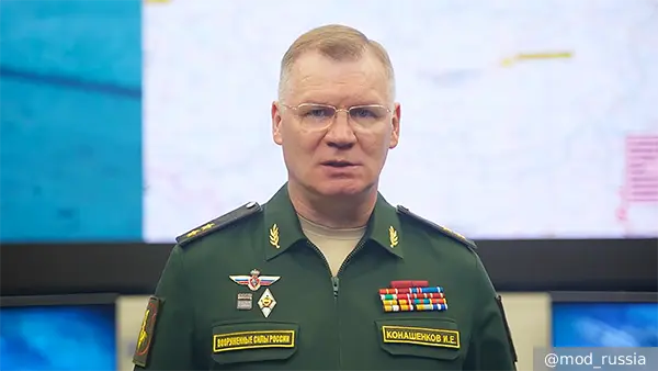 Российские войска освободили Марково в ДНР