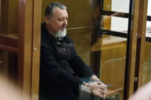 Мирослава Регинская рассказала о самочувствии Игоря Гиркина в ИК-5 Кировской области miroslava reginskaya rasskazala o samochuvstvii igorya girkina v ik5 kirovskoj oblasti-lessontime-ru-0