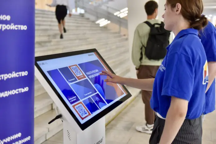 На ВЭФ представили инновационную витрину работодателей «Билет в будущее» для школьников-0