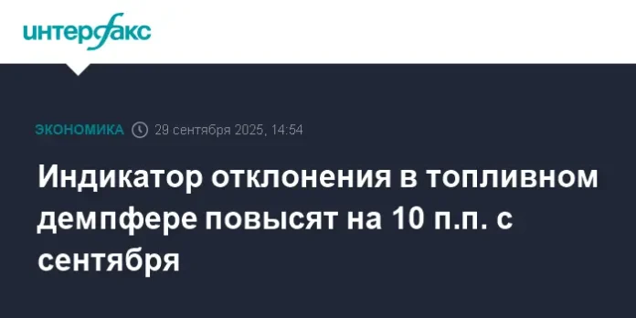 novye pravila dlya benzina i diztopliva delayut toplivnyj dempfer vygodnee-lessontime-ru-0