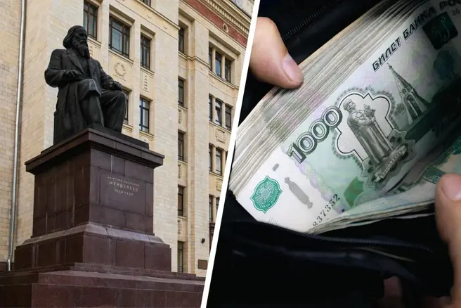 Рассказываем, как получить кредит на образование | Источник: Артем Устюжанин / MSK1.RU, Наталья Лапцевич / 74.RU