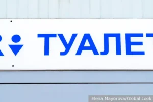 Сергей Рыбальченко считает создание детских туалетов шагом к дружелюбной среде для семей sergej rybalchenko schitaet sozdanie detskih tualetov shagom k druzhelyubnoj srede dlya semej-lessontime-ru-0