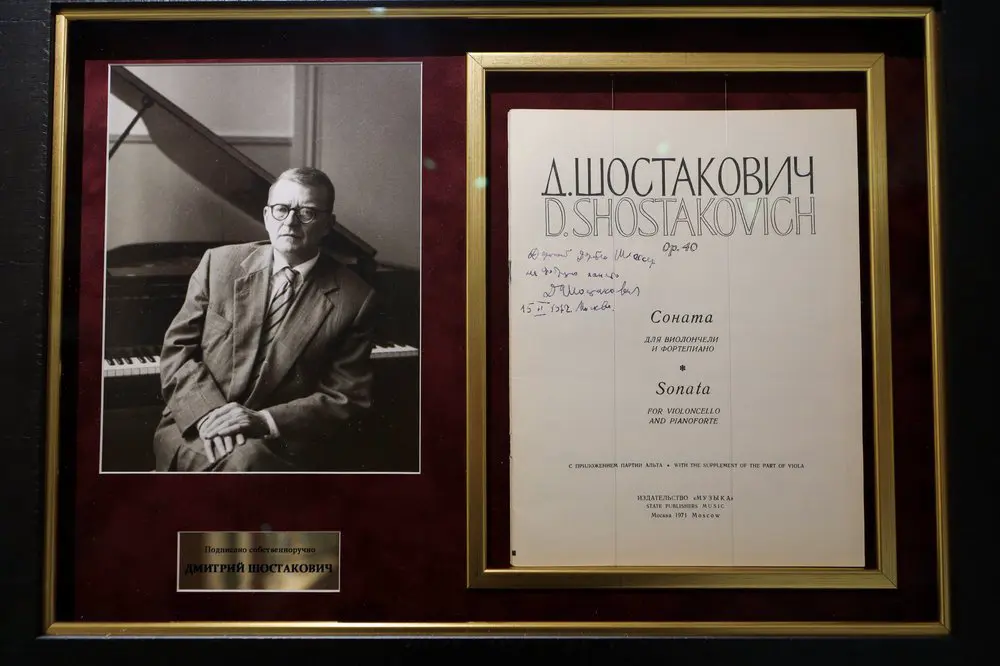Шедевры Шостаковича прозвучат в зале «Зарядье» в день рождения композитора