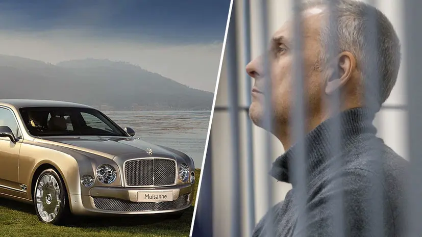 Проклятие Хорошавина: изъятые у губернатора-коррупционера премиальные авто несут новым владельцам долги и банкротство