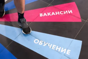 vcziom soobshhaet o rastushhem interese rossiyan k vremennoj rabote za graniczej-lessontime-ru-0