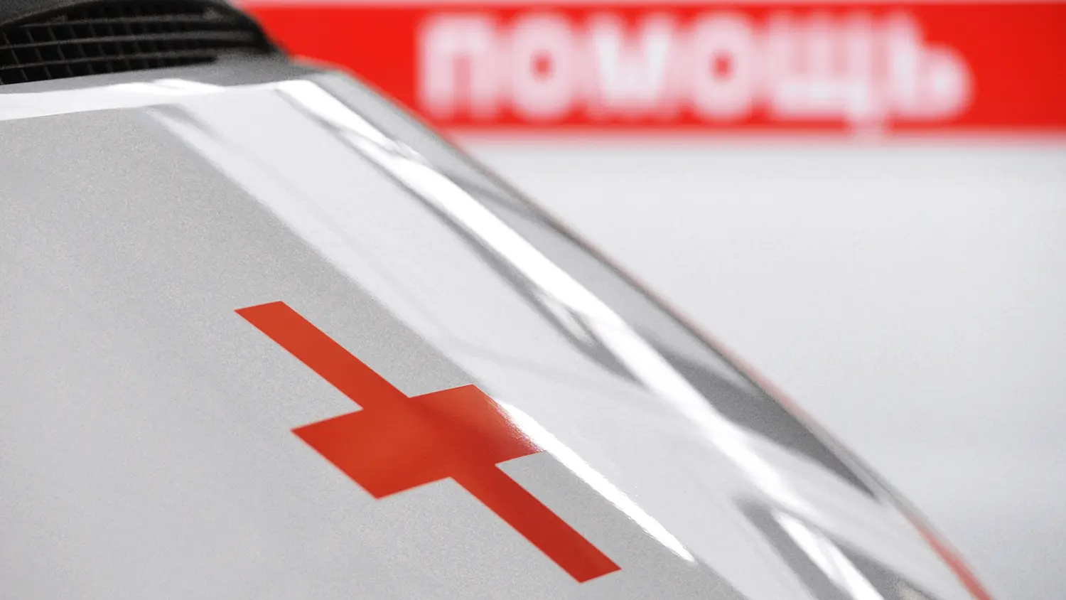 Вячеслав Гладков сообщает о новых атаках ВСУ в Белгородской области-0