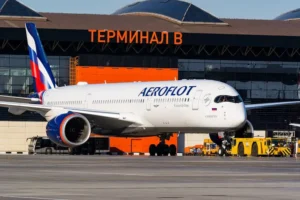 Киберполиция и УБК МВД России успешно предотвращают мошенничество в Шереметьево kiberpolicziya i ubk mvd rossii uspeshno predotvrashhayut moshennichestvo v sheremetevo-lessontime-ru-0