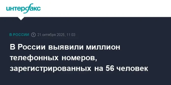 aleksandr guczan soobshhil o borbe pravoohranitelej s moshennikami-lessontime-ru-0