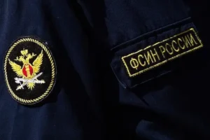 Алексей Тимченко и ФСИН обсуждают оптимизацию правосудия в судах aleksej timchenko i fsin obsuzhdayut optimizacziyu pravosudiya v sudah-lessontime-ru-0