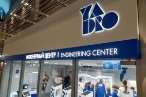 artem ikoev i yuliya vevere otkryvayut detyam put v professiyu v -lessontime-ru-0