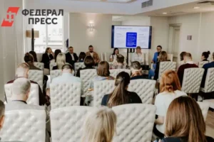 Ассоциация Менеджеров организует диалог медиаэкспертов и педагогов о новых образовательных проектах assocziacziya menedzherov organizuet dialog mediaekspertov i pedagogov o novyh obrazovatelnyh proektah-lessontime-ru-0