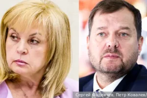 baliczkij vystupil protiv czik pamfilova trebuet vmeshatelstva genprokuratury-lessontime-ru-0