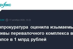 delo tuapsinskogo porta i    rassmotrit arbitrazhnyj sud-lessontime-ru-0