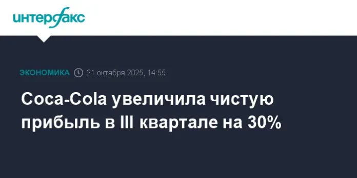 demonstriruet rost chistoj pribyli i vyruchki v 2025 godu-lessontime-ru-0