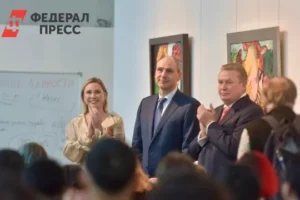 Денис Паслер и Анна Полежаева открыли вдохновляющую выставку в Екатеринбурге denis pasler i anna polezhaeva otkryli vdohnovlyayushhuyu vystavku v ekaterinburge-lessontime-ru-0