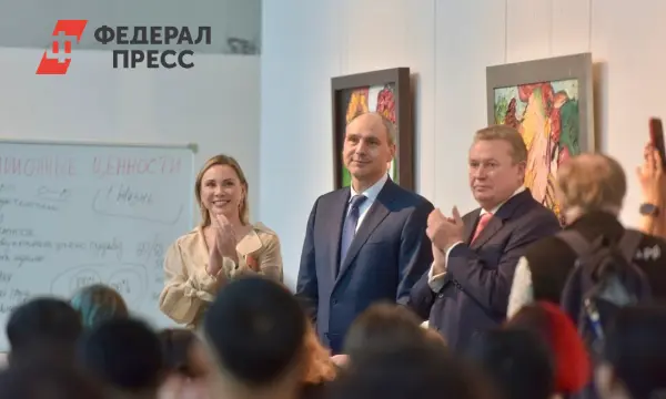 Денис Паслер и Анна Полежаева открыли вдохновляющую выставку в Екатеринбурге-0