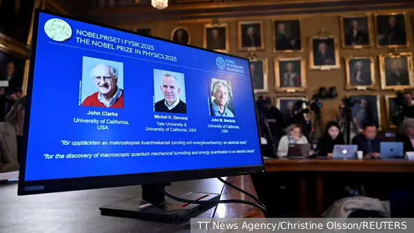 Эксперт: Нобелевские лауреаты открыли возможность манипуляции квантовыми эффектами