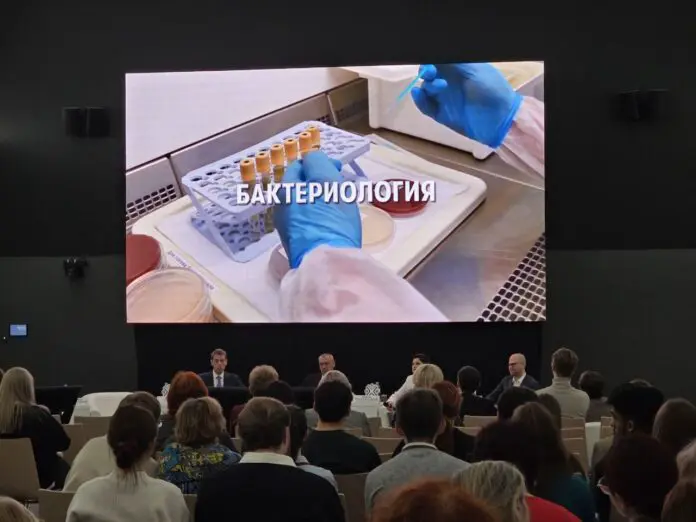 Форум микробиологов в Екатеринбурге объединил 300 экспертов УрФО-0