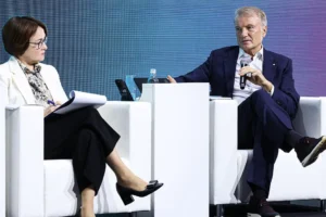 Герман Греф и Эльвира Набиуллина обсудили инновации Сбербанка и роль Банка России german gref i elvira nabiullina obsudili innovaczii sberbanka i rol banka rossii-lessontime-ru-0