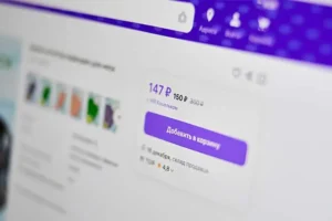 Wildberries и Ozon совершенствуют работу маркетплейса по требованиям ФАС i sovershenstvuyut rabotu marketplejsa po trebovaniyam fas-lessontime-ru-0