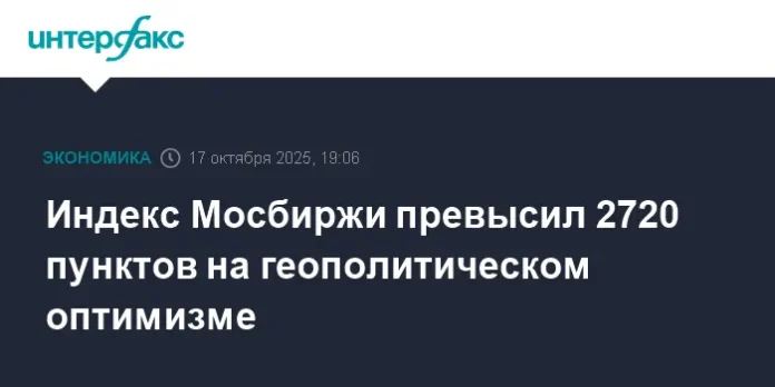 indeks mosbirzhi vzletaet posle dialoga putina i trampa i signalov czb rf-lessontime-ru-0