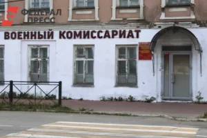 Изменения в законе о призыве касаются новых сроков и электронной повестки izmeneniya v zakone o prizyve kasayutsya novyh srokov i elektronnoj povestki-lessontime-ru-0