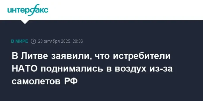 litva soobshhaet o bystrom reagirovanii istrebitelej nato na polety rossijskih samoletov su30 i il78-lessontime-ru-0