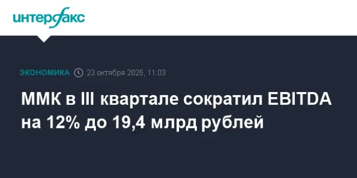 magnitogorskij metallurgicheskij kombinat demonstriruet ustojchivye finansovye itogi kvartala 2025 goda-lessontime-ru-0