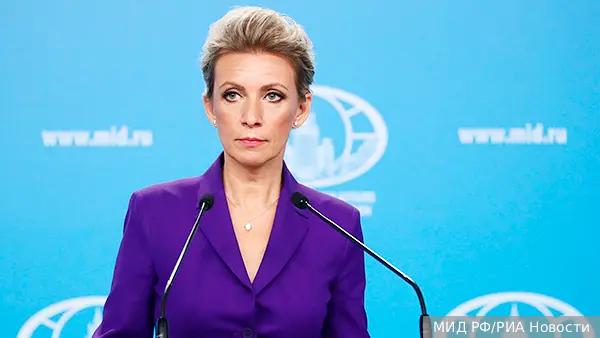 Захарова заявила о чудовищной лжи Зеленского про якобы возвращенных из России детей