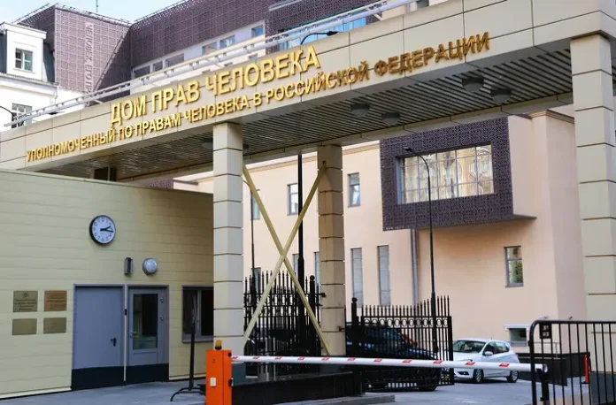 mihail mishustin i bars grup zapuskayut itsistemu dlya zashhity prav cheloveka-lessontime-ru-0