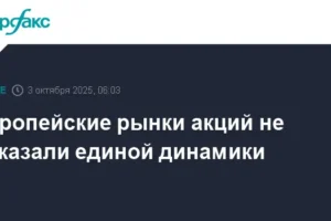 Оптимизм DAX и CAC 40 задает тон динамичным европейским рынкам акций optimizm i 40 zadaet ton dinamichnym evropejskim rynkam akczij-lessontime-ru-0