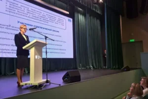 Опыт Светланы Тренихиной и Олега Сердюка в профилактике деструктивных проявлений opyt svetlany trenihinoj i olega serdyuka v profilaktike destruktivnyh proyavlenij-lessontime-ru-0