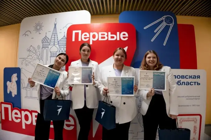 Первый студенческий фестиваль в Екатеринбурге собрал лидеров Урала-0