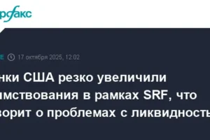 Bank of America полагает, что ФРС контролирует QT благодаря Джерому Пауэллу polagaet chto frs kontroliruet blagodarya dzheromu pauellu-lessontime-ru-0