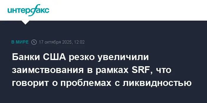 Bank of America полагает, что ФРС контролирует QT благодаря Джерому Пауэллу-0