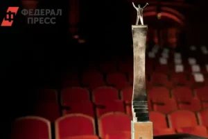 Примите участие в «ТОП-100 российских менеджеров. Регионы» от Ассоциации! primite uchastie v top100 rossijskih menedzherov regiony ot assocziaczii-lessontime-ru-0