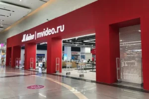 Промсвязьбанк укрепляет рынок, а М.Видео-Эльдорадо ожидает обновления promsvyazbank ukreplyaet rynok a mvideoeldorado ozhidaet obnovleniya-lessontime-ru-0